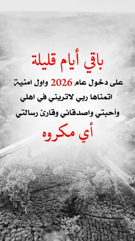 #explorer #fyp #تصميم_فيديوهات🎶🎤🎬 #عبارات_دينية #اعادة_النشر🔃 