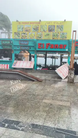 دهب الان واااااو 💙🌊#katy #GoodVibes #Dahab #Sinai 