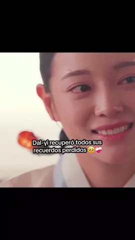 #moonriver #kangtaeoh #kimsejeong #fyp #paratii 