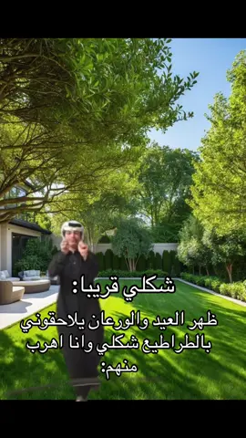 اخخ حقيقيي~تفاعلكم😭🫸🏼!#هداج #مشاري #الشعب_الصيني_ماله_حل😂😂 #eksplore #fyp @هداج 🇸🇦 @مشاري @فخاااامهـ @هداج الشراري (حسابي الاحتياطي) 