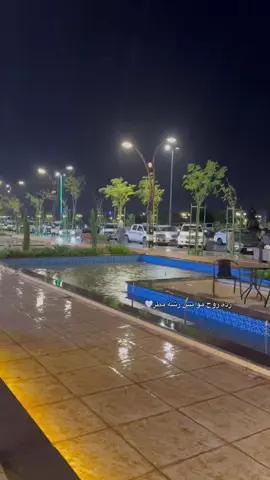 #طبرجل_القريات_تبوك_اكسبلور 