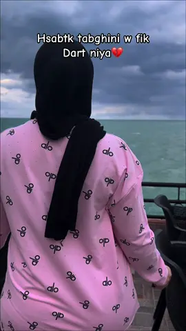 #123vivalalgerie🇩🇿🇩🇿🇩🇿♥️♥️ #bejaia06_la_kabyle💪♓❤️ #sportsontiktok👑♥️👑🎶✈ #tendance_sur_tiktok #CapCut 