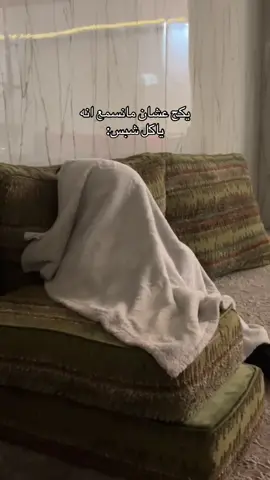 #الشعب_الصيني_ماله_حل😂😂 #fyppppppppppppppppppppppp #explore #اكسبلور #fyp 