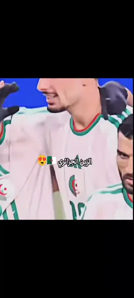 دين مه شباب 🇩🇿🥺🥹🥹#الجزائر #تصميمي #بركان #الجزائر🇩🇿 