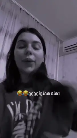 #😂😂😂 #افغانی_تیک_تاک #ایرانی_تیک_تاک #انسانیت #viraltiktok 