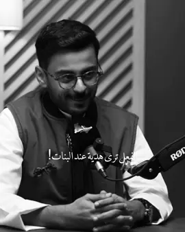 💛 #مشاري_بودريد #explore #foryou #بودكاست #fyp @مشاري بودريد 