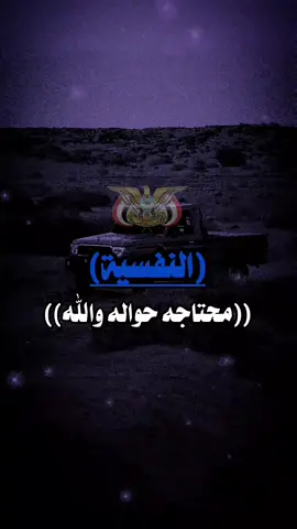 #الشعب_الصيني_ماله_حل😂😂 #كسبلور❤️❤️❤️🌸☕👋 #وحيدالعطوي 