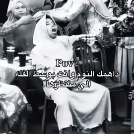 #fyp #tiktok #foryou 