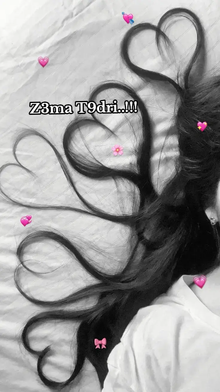 #fyp #اعادة_النشر🔃 #الشعب_الصيني_ماله_حل😂😂 #ألجزائر🇩🇿__تونس🇹🇳__المغرب🇲🇦 #مليون_مشاهدة❤ 