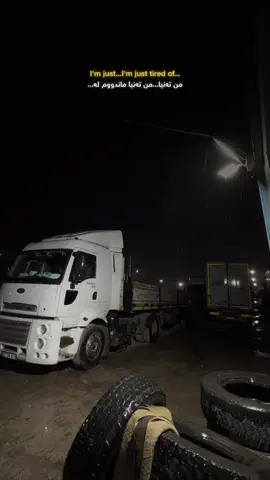 #.               🌚🌧️🌍”💔Acccc””””””””””