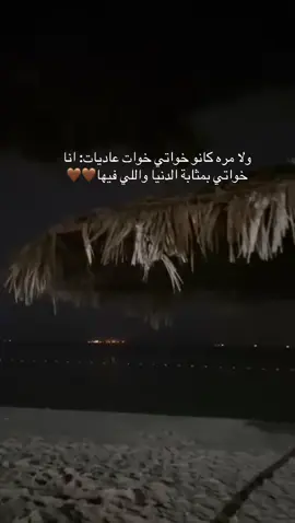 #CapCut #اكسبلور #الشعب_الصيني_ماله_حل😂😂 