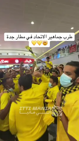 #الاتحاد #اسيا #تنس_الطاولة 