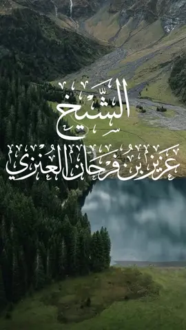 #التقويم_الهجري #التقويم_الميلادي  #تقاويم #مناسبات_إسلامية #خطوة_تقويم 