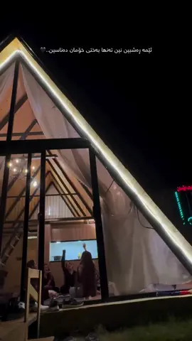 #fyp #foryou #foryoupage #viral #fypシ 