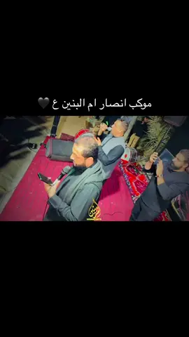 النشامه 🖤#البصره #سفوان #اللهم_صل_على_محمد_وآل_محمد #تصميم_فيديوهات🎶🎤🎬 #مالي_خلق_احط_هاشتاقات 