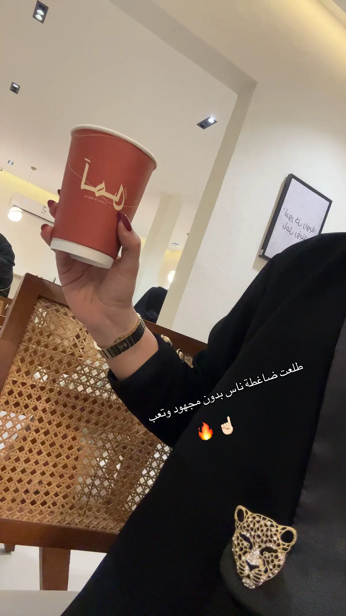 #الجفراني #اكسبلور 