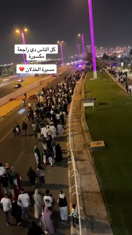 #qatar #سوداننا_فووق #كأس_العرب_قطر#الشعب_الصيني_ماله_حل😂😂 