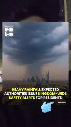 Arab vines : Pertahanan Sipil Saudi Mengeluarkan Peringatan Cuaca: Hujan Lebat & Badai Petir diperkirakan di seluruh Kerajaan 🌧️⚡ Direktorat Jenderal Pertahanan Sipil telah mengeluarkan peringatan resmi karena beberapa wilayah di seluruh Arab Saudi bersiap menghadapi hujan lebat, badai, hujan es, dan angin kencang dalam beberapa hari mendatang. Menurut peringatan, daerah-daerah di Makkah (termasuk Jeddah, Taif, Rabigh), Riyadh, Madinah, Tabuk, Al-Jouf, Provinsi Timur, Asir, Jazan, Al-Baha, Qassim, dan Hail mungkin melihat cuaca tidak stabil dengan risiko banjir bandang dan berkurangnya jarak pandang. Pihak berwenang mendesak penduduk dan komuter untuk mengambil tindakan pencegahan: • Hindari lembah, daerah rawan banjir, dan jalur air Menunda perjalanan yang tidak perlu selama aktivitas cuaca puncak • Ikuti pembaruan dari saluran resmi untuk petunjuk waktu nyata • Menahan diri dari berenang di wadis atau saluran air alami selama periode peringatan Arab Saudi terus meningkatkan kesiapsiagaan dan tanggap darurat untuk memastikan keamanan publik seiring dengan peningkatan pola cuaca musiman. Tetap terinformasi. Tetap waspada. Tetap aman. #tki🇸🇦 #zidet🇮🇩 