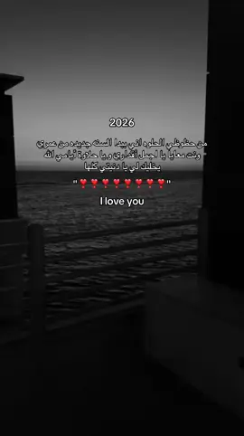 #مالي_خلق_احط_هاشتاقات🦦 #الشعب_الصيني_ماله_حل😂😂😂 #اكسبلورexplore #محبوبي #fypシ 