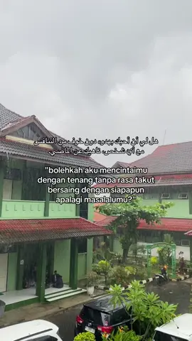 #fyp #syairarab #arabicsong #quotesarabic 