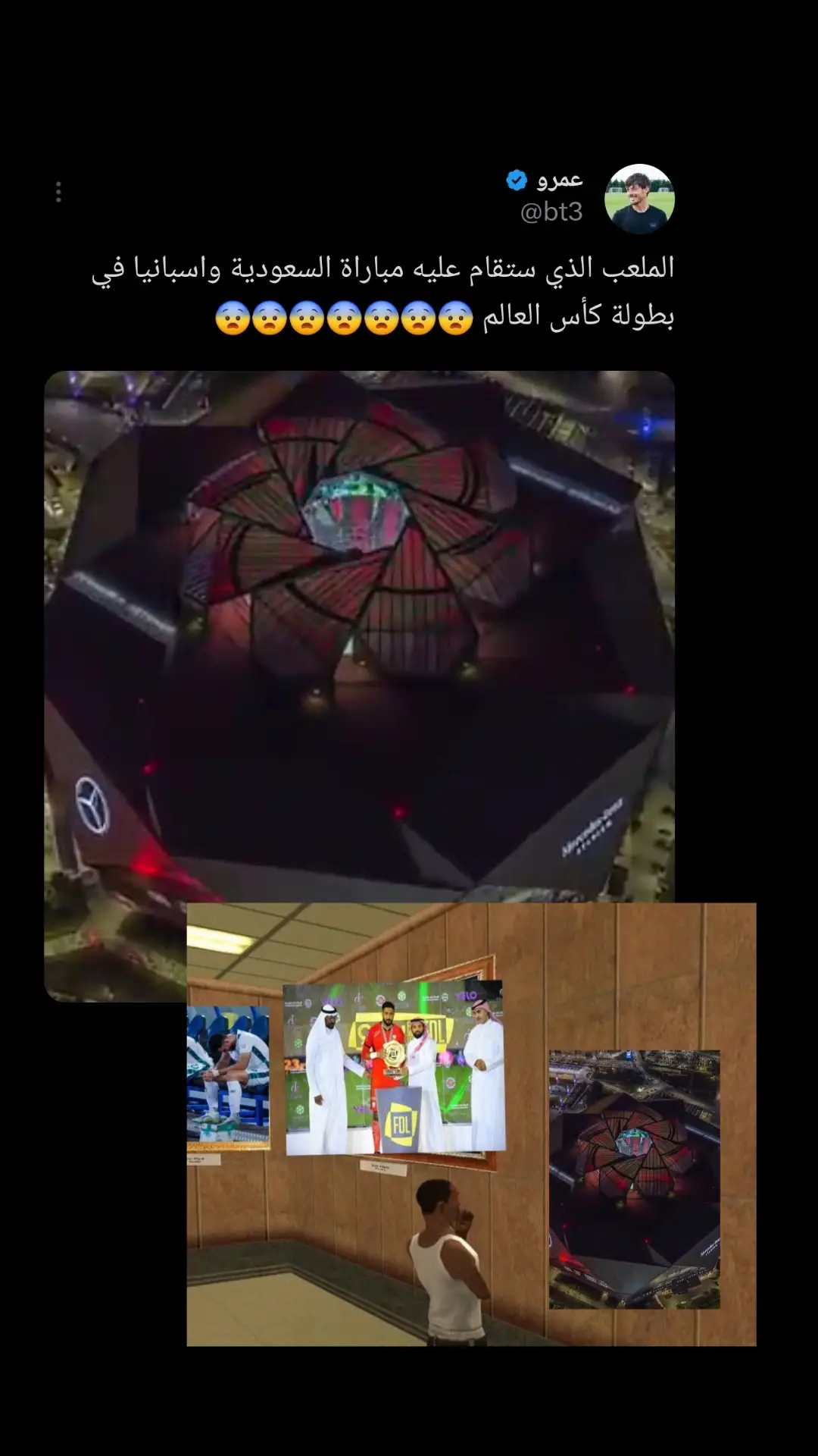 #fyp #قرعه_كاس_العالم_2026 #explore #هبوط_الاهلي_لدوري_يلو 