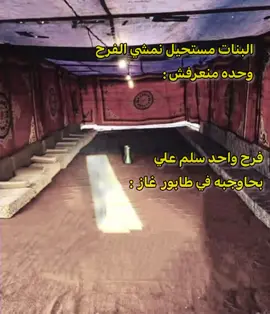 #برنقز📮✨ #طبرق_ليبيا #المغرب🇲🇦تونس🇹🇳الجزائر🇩🇿 #تصميم_فيديوهات🎶🎤🎬 #جبراتت📮_fypシ゚viral 