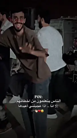 فديتني ❤️😗🤣.. #لايك #اكسبلور #مالي_خلق_احط_هاشتاقات #شعب_الصيني_ماله_حل😂😂 #صعدوني_اكسبلور 