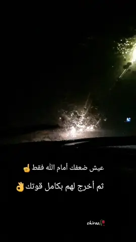 #🥀🖤 #مالي_خلق_احط_هاشتاقات #ليك______🖤___متابعه____اكسبلووور #لحالي_احلالي 