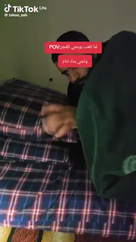 #قوية 😂😂😂😂😂