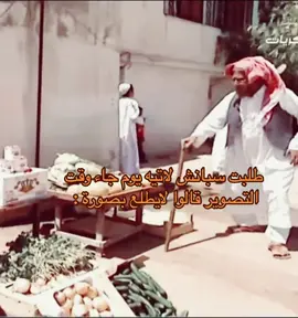 #الشعب_الصيني_ماله_حل😂😂 #رياكشن 