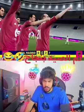 ولله راح اتابعك أنته حلفت معليه اني تم الصيد بنجاح #بيس_موبايل2021 #بيس_موبايل_🔥🖤🔥 #فودين💙👑 #تصميم_فيديوهات🎶🎤🎬 #فودي_بيس @فودي بيـس 