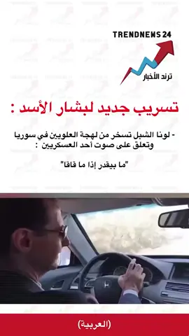 #اكسبلور #explore #fyp #foryou #foryoupage 