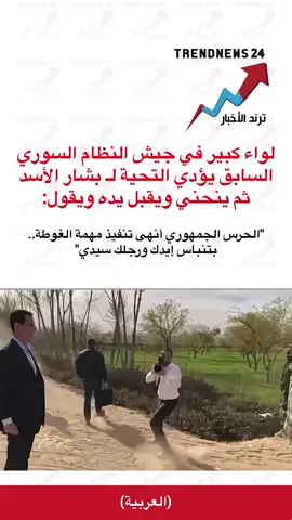 #اكسبلور #explore #fyp #foryou #foryoupage 