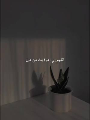 قريبا افتتاح متجركم منتقى