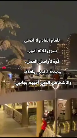 #🤲🏻🤲🏻🤲🏻🤲🏻🌹🌹🌹🌹 