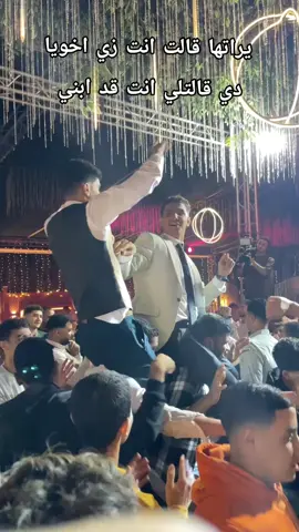 #fyyyyyyyyyyyyyyyy #you #viralvideo 