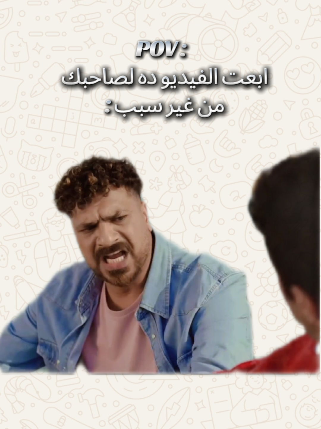 همووووووووت 😂😂😂😂😂😂😂😂😂😂😂😂😂😂😂😂😂😂😂😂😂😂😂 #الشعب_الصيني_ماله_حل😂😂 #ضحك😂 #ندوووووور🐺 #foryou 