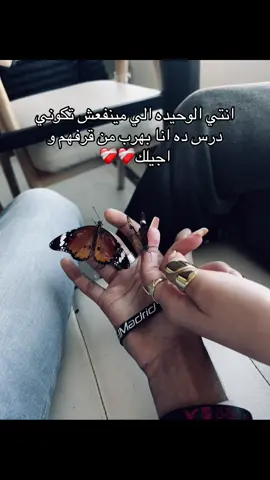 #foryou #fyp #fyppppppppppppppppppppppp #explore #trending 