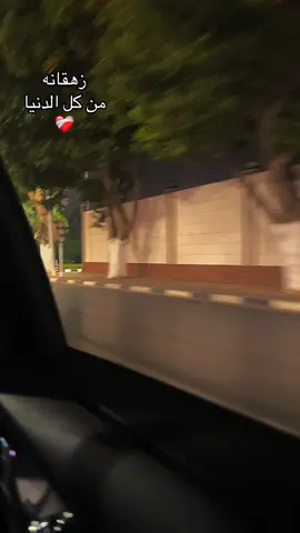 #fyp #fypシ゚viral ❤️‍🩹