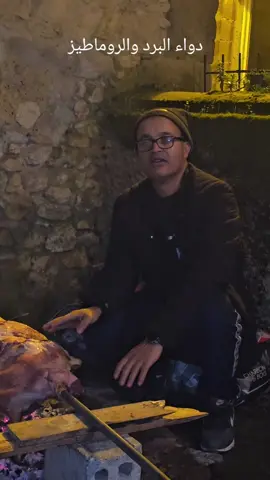 #وجدة #toulouse #ناس_الشرق_وينكم🥰🥰 #فرنسا #اسبانيا🇪🇸_ايطاليا🇮🇹_البرتغال🇵🇹_فرنسا🇫🇷 