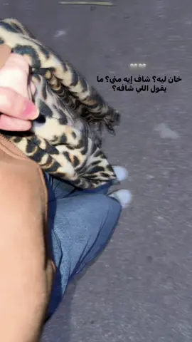 #fyppppppppppppppppppppppp #fypシ #fouryou #viral #foryoupage 