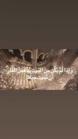 #thehound #gameofthrones 