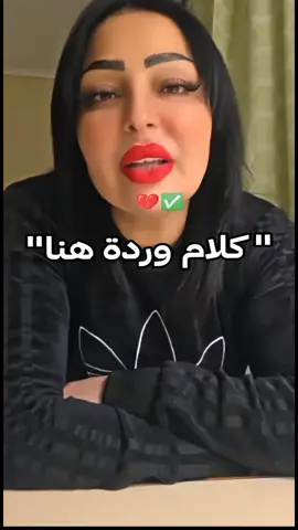 💔💔 #ابوني_ياك_باطل_ولا_حنا_مانستاهلوش #فرنسا🇨🇵_بلجيكا🇧🇪_المانيا🇩🇪_اسبانيا🇪🇸 #اكسبلورexplore #الشعب_الصيني_ماله_حل😂😂 #اكسبلور 