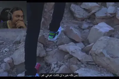 ردة فعل احمد شو على عاطل الرند الجزء 2 #احمد_شو #الرند_اليونق #القيادات🎖 #عاطل #