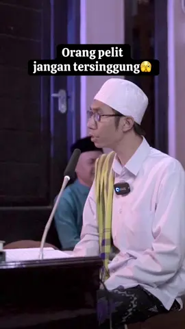 Hasan Al-Basri “Aku tidak tahu amal apa yang lebih cepat mendatangkan rezeki selain sedekah, dan tidak ada perkara yang lebih cepat memutus rezeki selain pelit.”#pelit #ceramah #fyp 