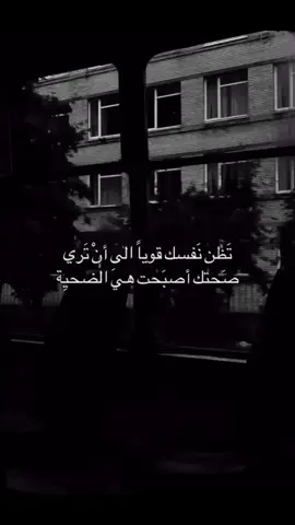 #مجرد_ذووووووق🎶🎵 