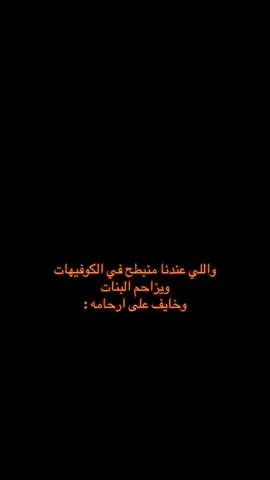 #الشعب_الصيني_ماله_حل😂😂 #xplore #fyyyyyyyyyyyyyyyyyyyyyyyyyyyyyyyyyy 