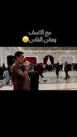 #الحديدين_ولهيبة_تسطر515 #العامري🔥🖤 #محمود_العامري #موصل #اكسبلور 