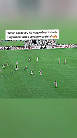 Caawana Koobskiisa 48aad la qaade🔥#fpy #firal #fouryourpage #viralvedio #somalitiktokviewsproblemsintermiamimessichampionsomalifans 