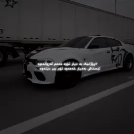 Laua baquattr haya..🖤?#foryou #fyp #actives? #